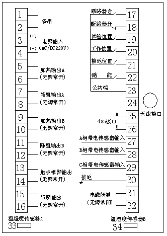 圖片8.jpg